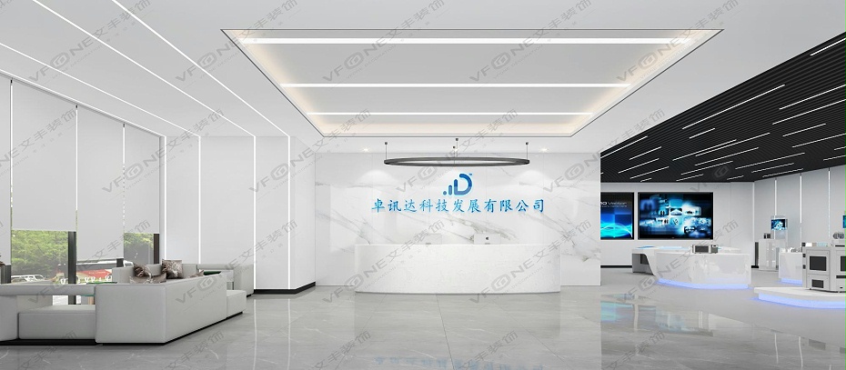 展廳設計效果圖