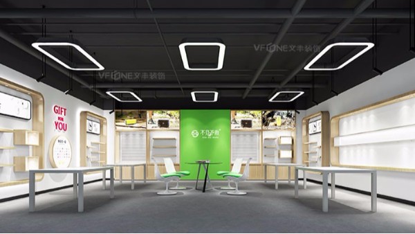 注意！福田辦公室設計裝修中的幾個誤區(qū)