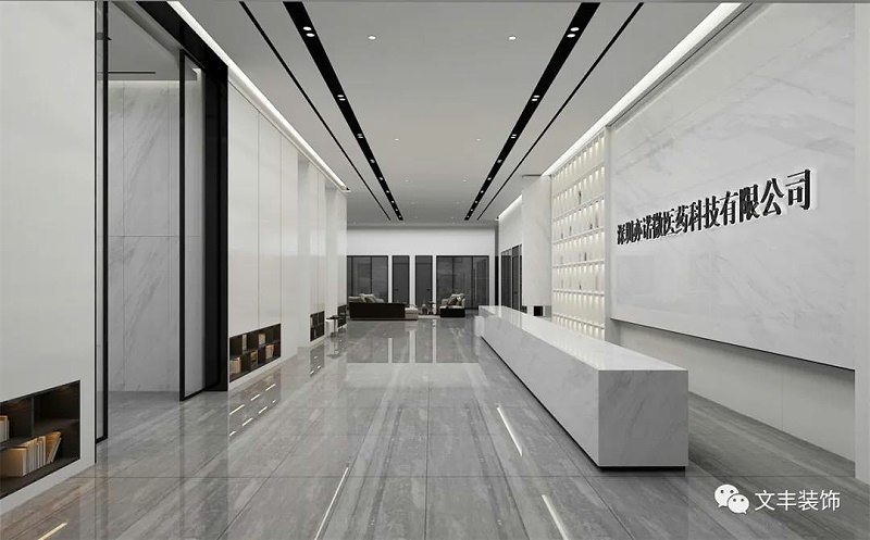 深圳辦公室裝飾設(shè)計