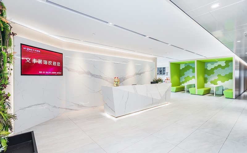 深圳市文豐裝飾創(chuàng)新科技有限公司