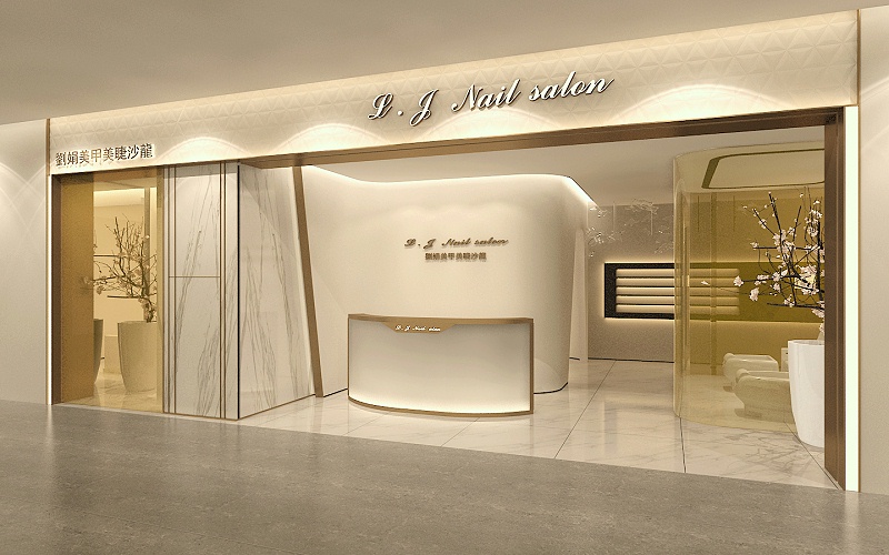 店鋪裝修設(shè)計(jì)