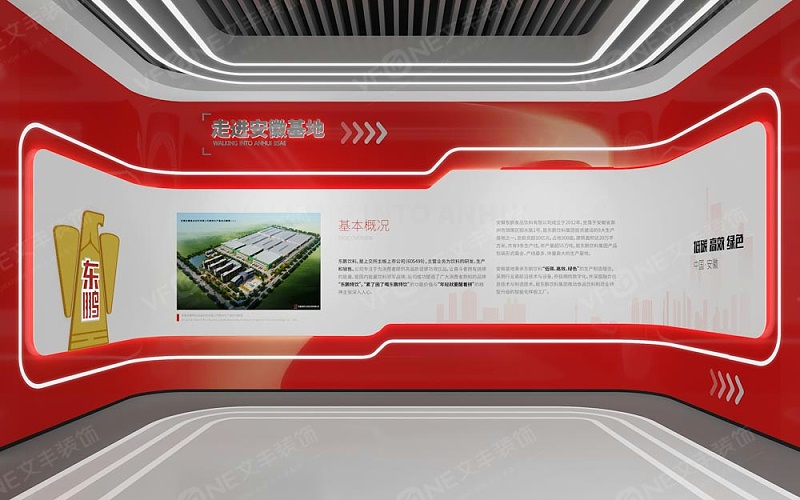 深圳展廳裝修公司-文豐裝飾