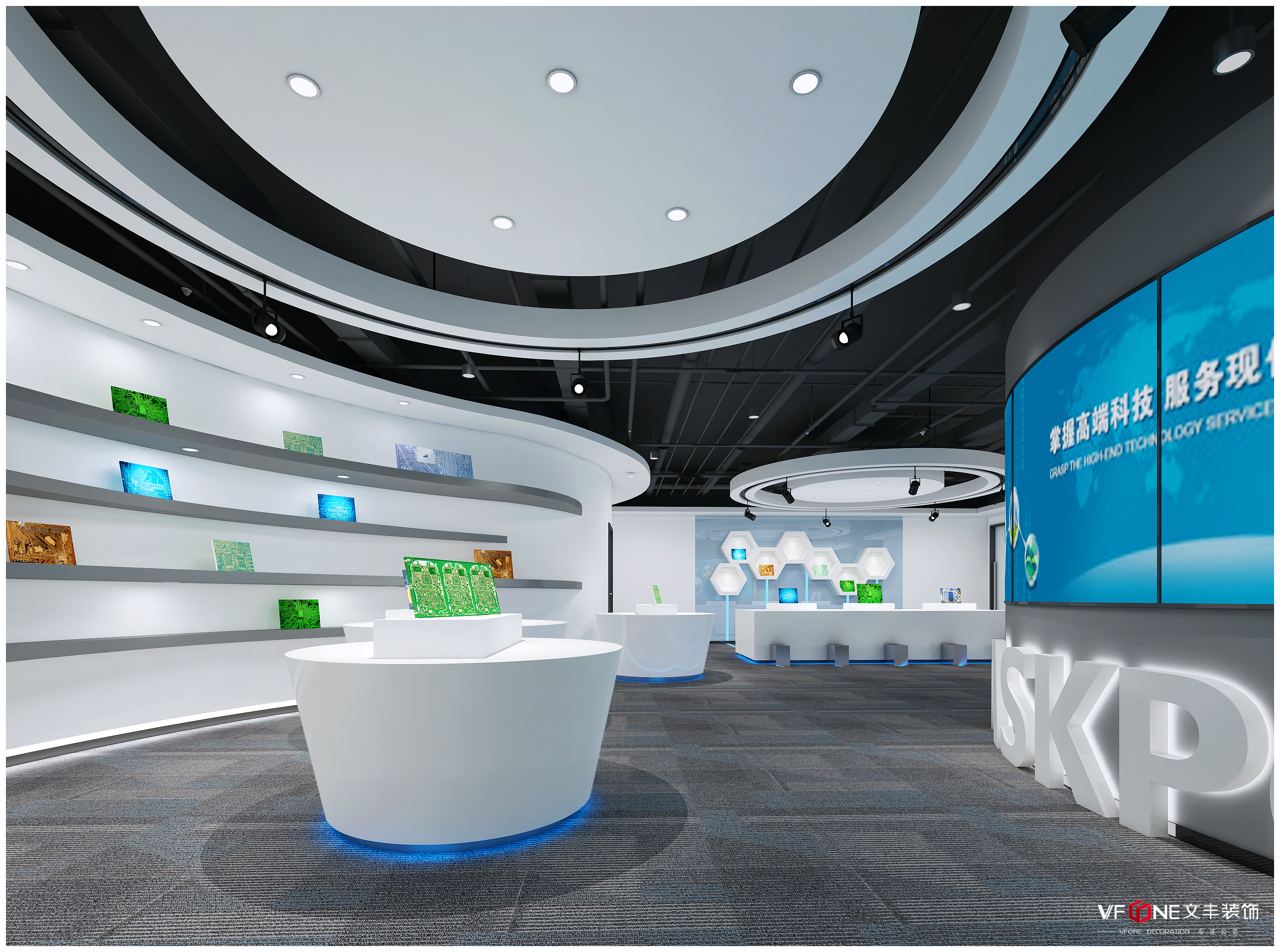 打造時尚高端的辦公區(qū)域時，裝修材料應(yīng)該怎么選擇？