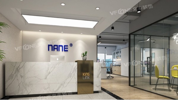 寫(xiě)字樓裝飾設(shè)計(jì)