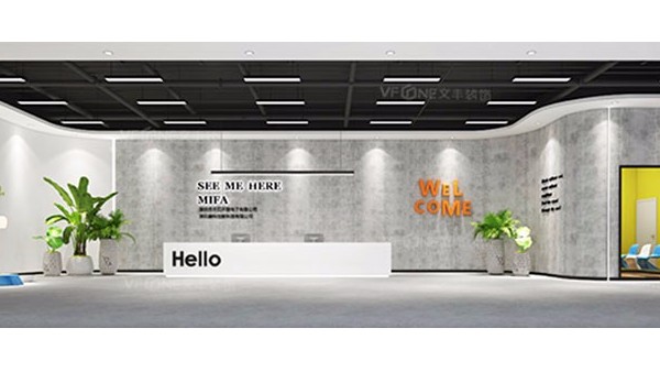 南山辦公室設(shè)計(jì)裝修辦公室的強(qiáng)弱電的三點(diǎn)小知識(shí)