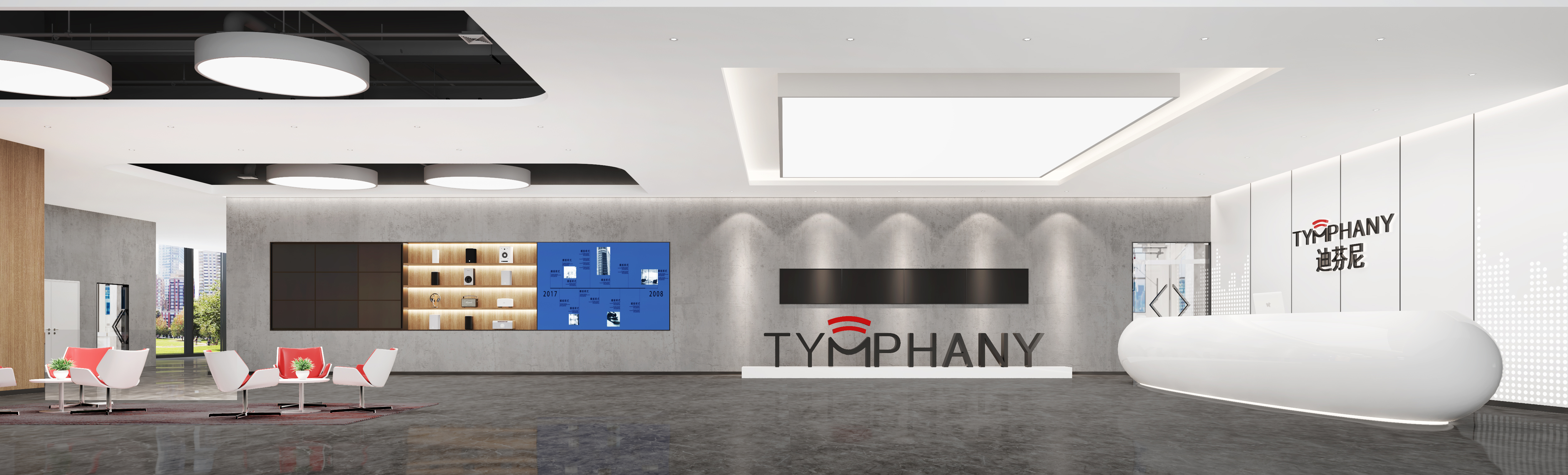 想要前廳裝修具有科技感可以有哪些設(shè)計思路呢？