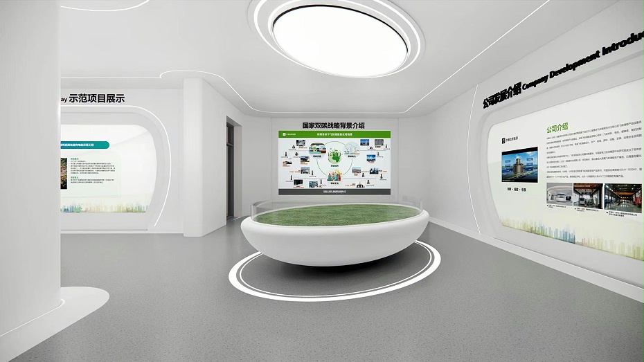 辦公室裝修-展廳設(shè)計(jì)