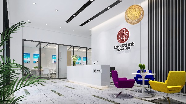 公司前臺(tái)該如何裝修設(shè)計(jì)？_23款前臺(tái)裝修效果圖 _ 裝修設(shè)計(jì)哪家好