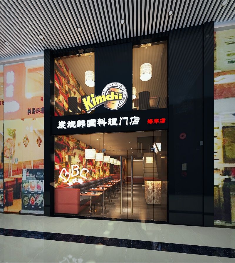 店鋪裝修設(shè)計-文豐裝飾