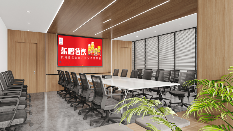 辦公空間設(shè)計效果圖-文豐裝飾