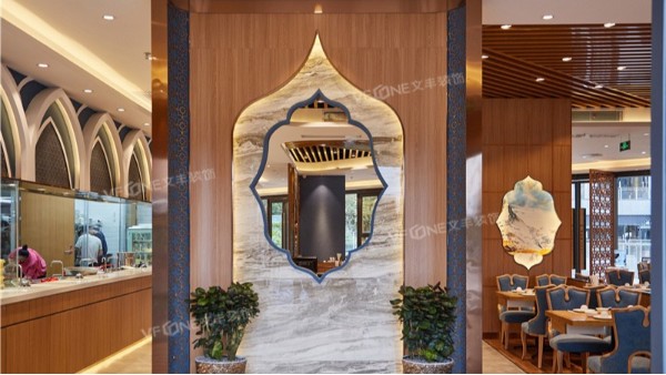 餐飲店裝修設(shè)計