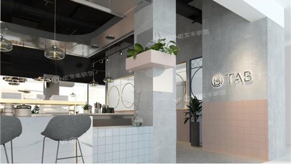 南山餐飲店面設(shè)計