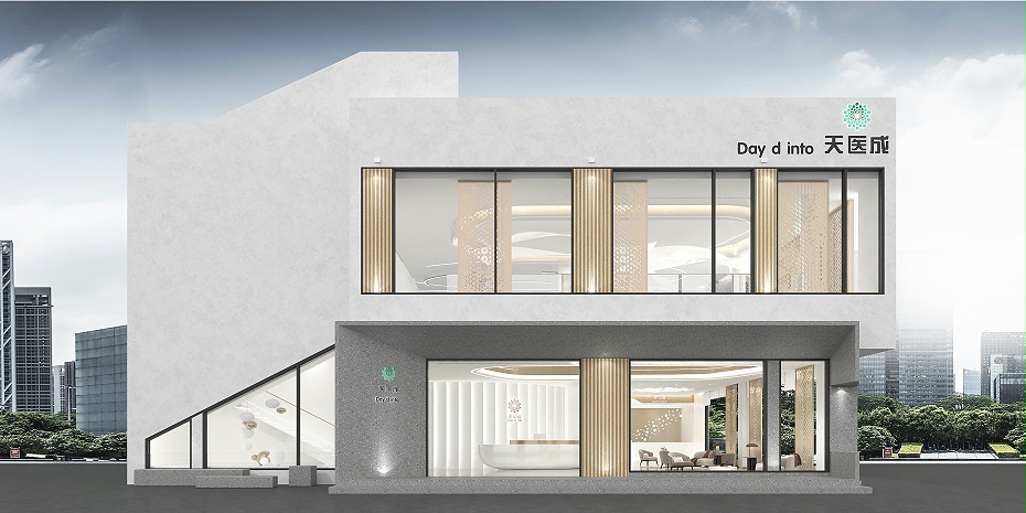 美容院設(shè)計