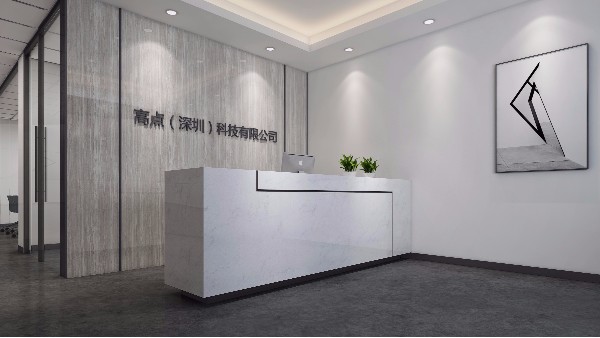 辦公室現(xiàn)代裝修設(shè)計(jì)—如何實(shí)現(xiàn)辦公室使用最大化