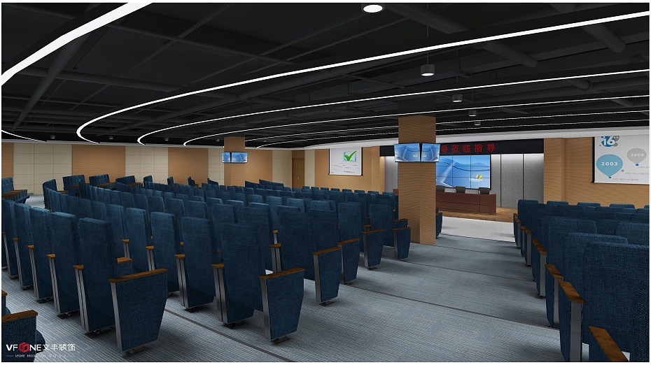 會(huì)議室裝修效果圖