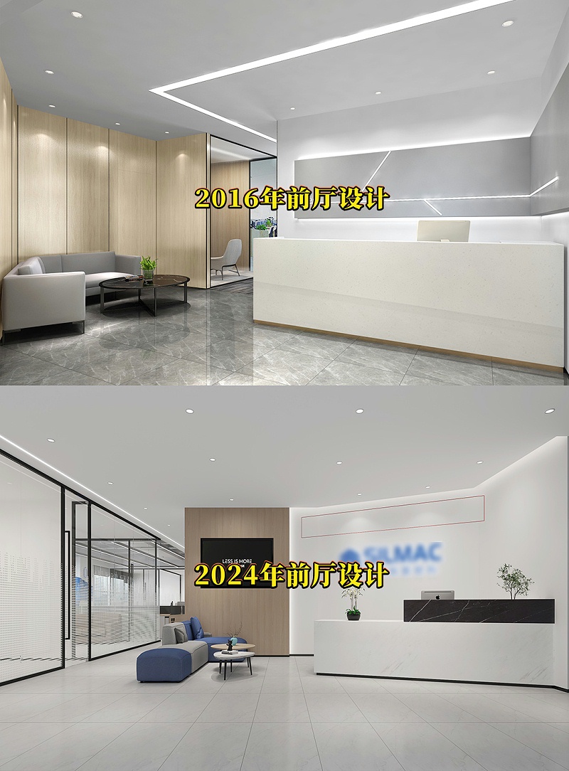 前廳設(shè)計(jì)-文豐裝飾公司