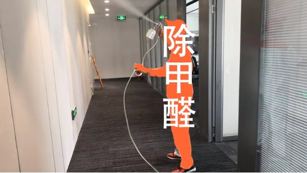 辦公室裝修后除甲醛最有效最快的方法有哪些？