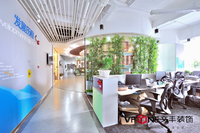 深圳寫字樓裝飾設(shè)計
