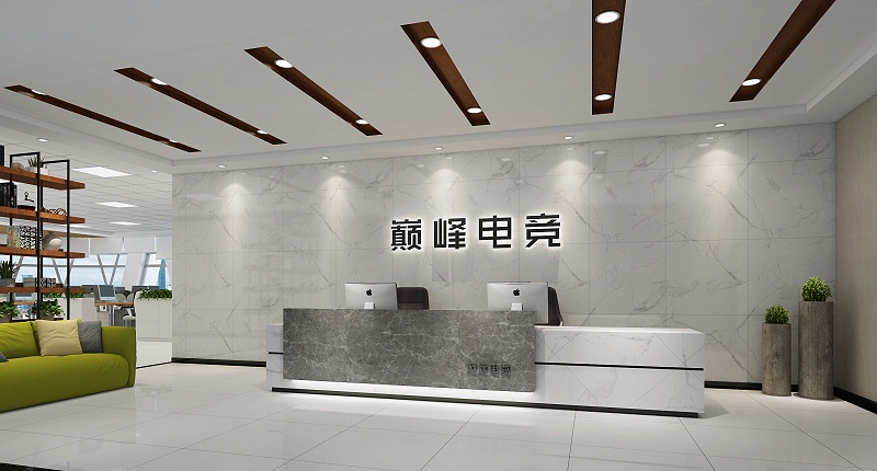 辦公室設(shè)計(jì)-前臺背景墻裝修