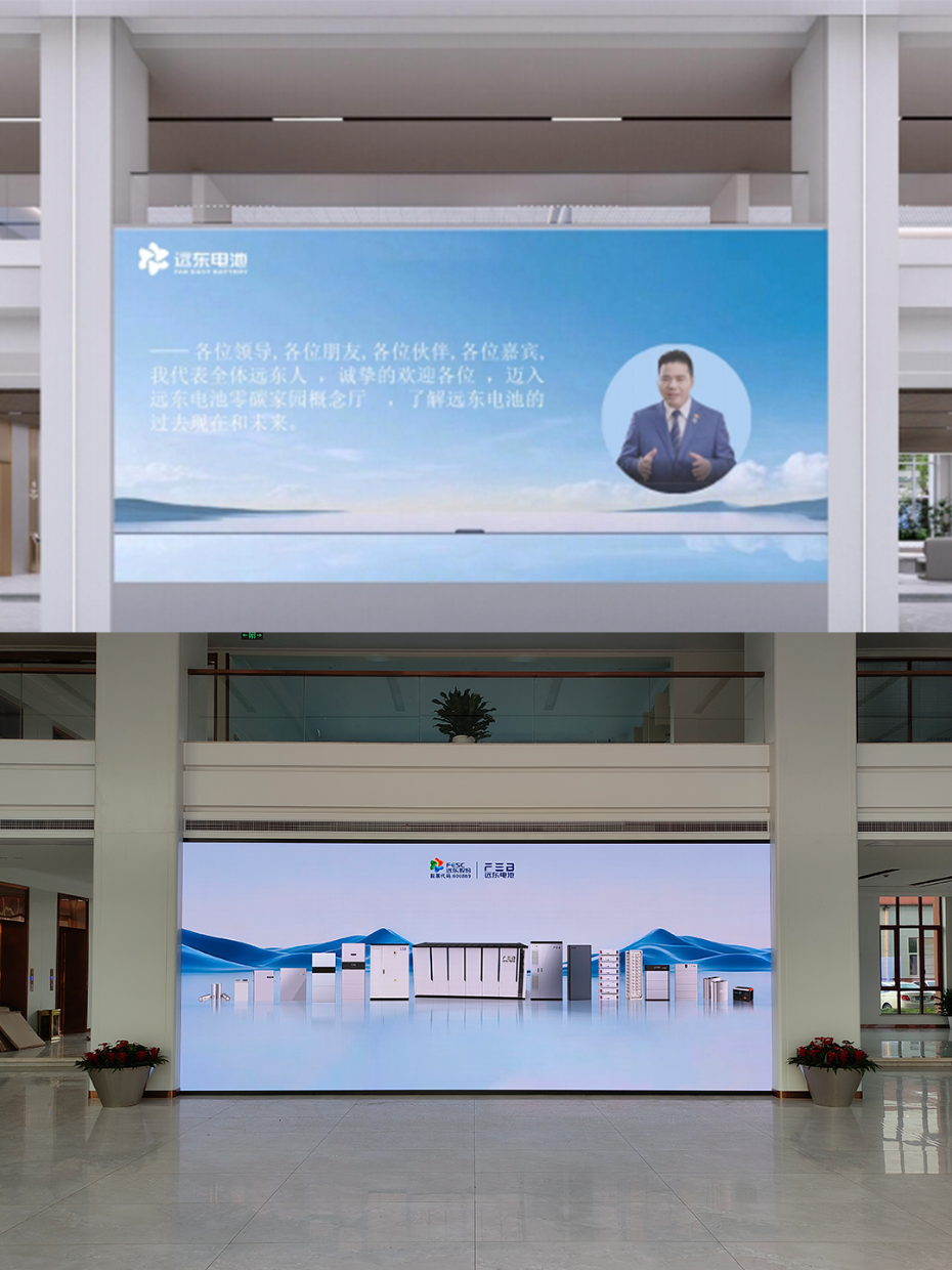 科技展廳設計裝修