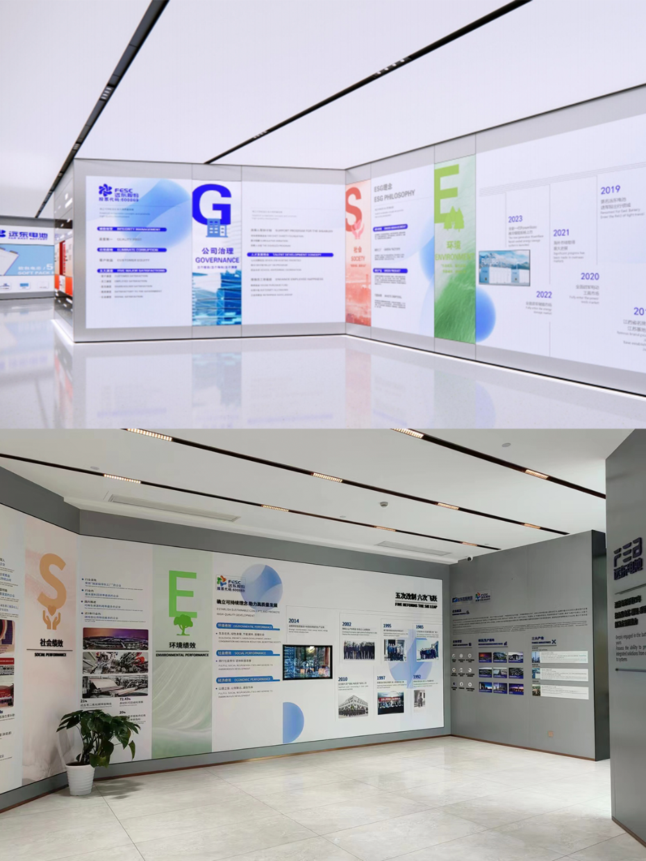 企業(yè)展廳裝修-科技風設計