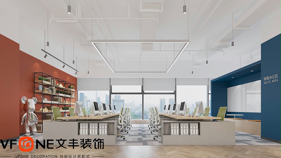 銷(xiāo)售區(qū)