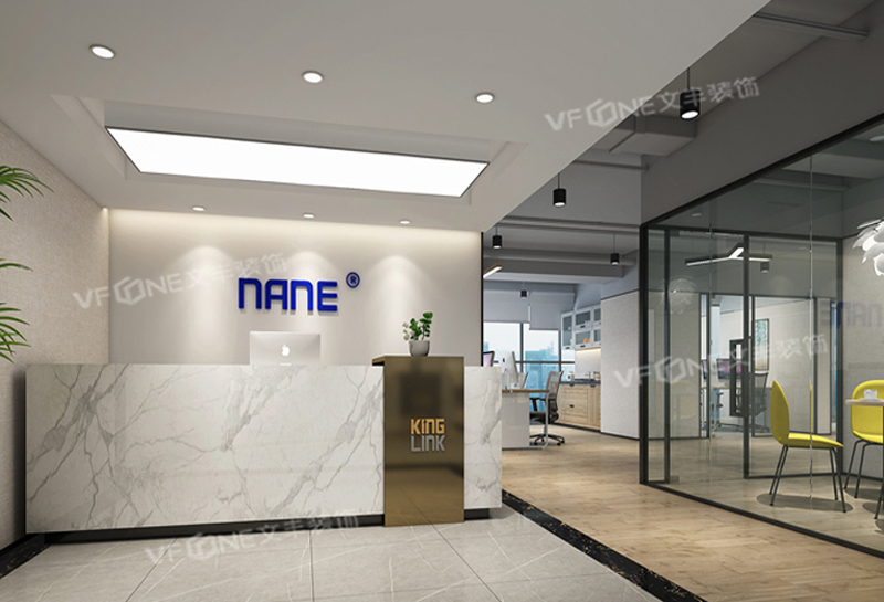 光明寫(xiě)字樓裝修