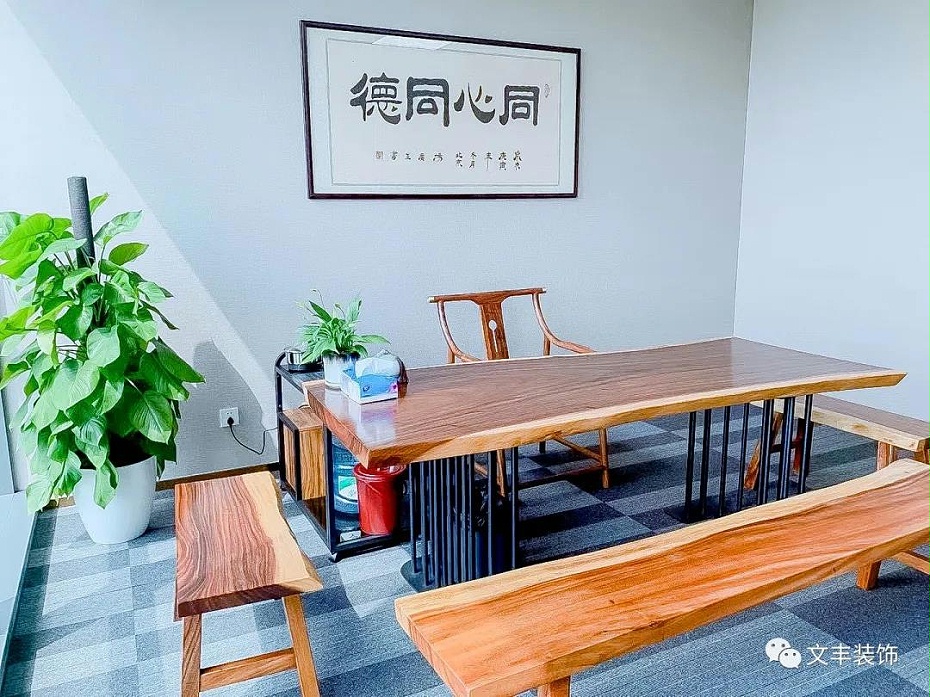 深圳辦公室裝飾設(shè)計(jì)