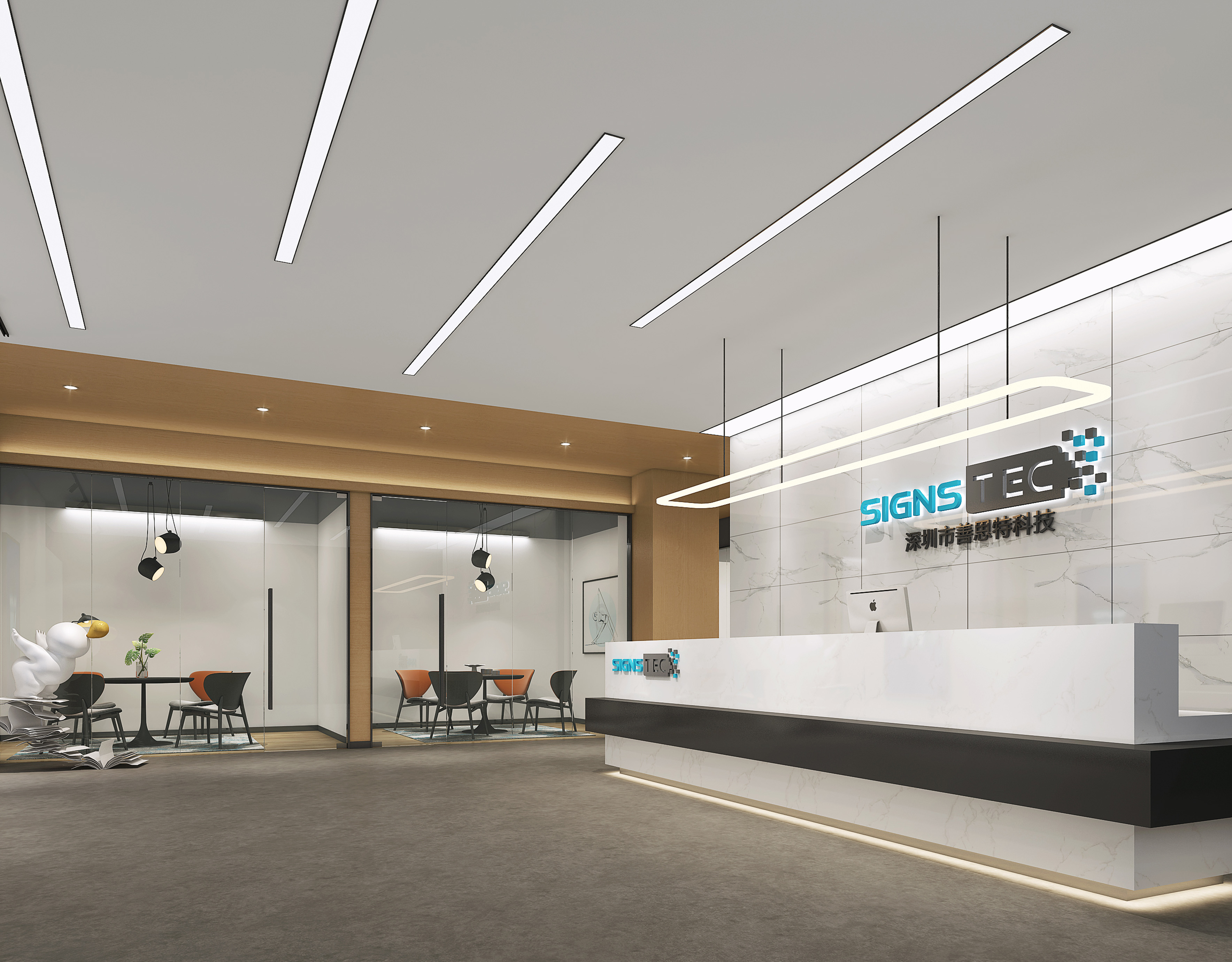 公司前臺該如何設計裝修？