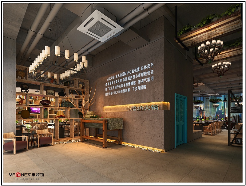 深圳火鍋店裝修設(shè)計(jì)公司-文豐裝飾