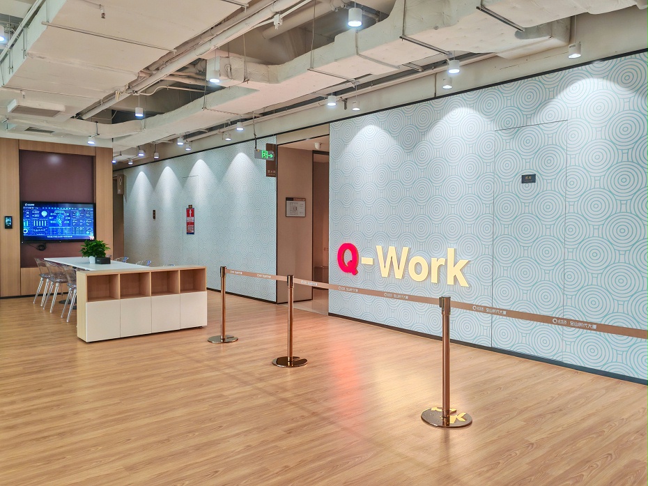 聯(lián)合辦公設(shè)計(jì)