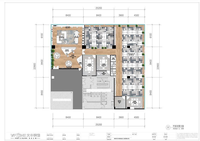 個(gè)性辦公室設(shè)計(jì)平面圖-文豐裝飾