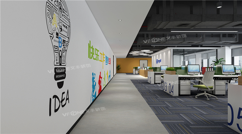 深圳辦公室裝飾設計