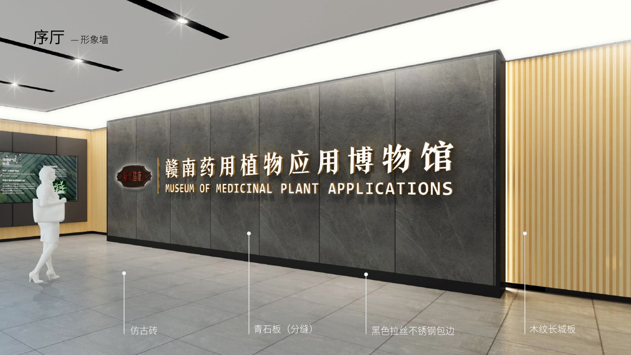 深圳展廳裝修解析：掌握這4個(gè)要點(diǎn)讓你的展覽引人注目