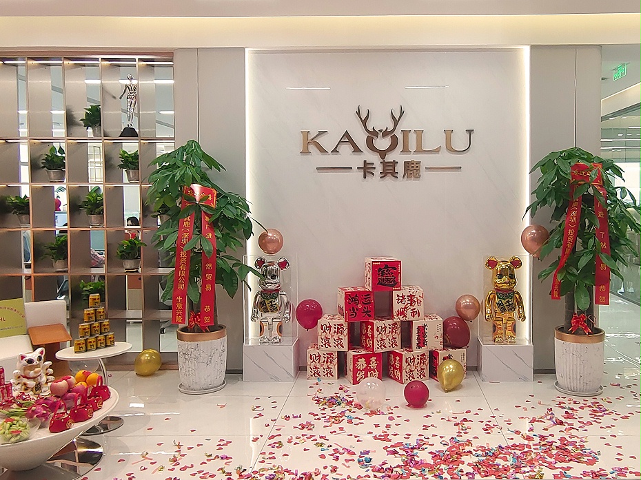 辦公室裝修效果圖