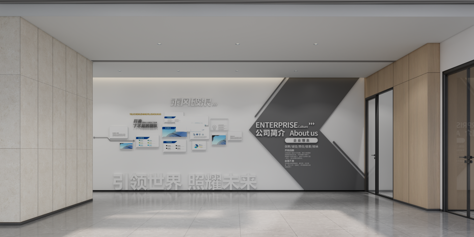 深圳辦公室裝修-文豐裝飾