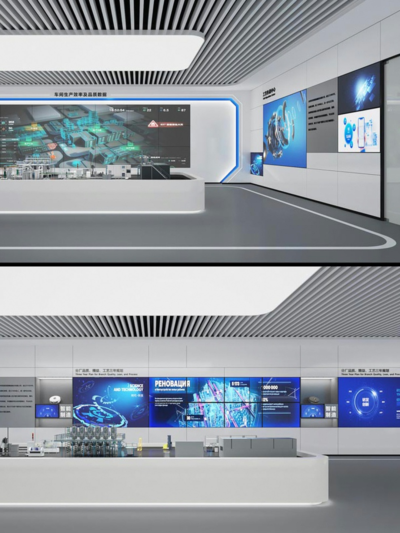 裝修設計-展廳設計