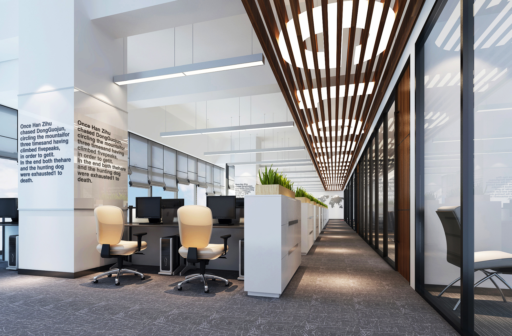 辦公室常見的裝修風(fēng)格有哪些？六種主流辦公室裝修風(fēng)格展示（上）