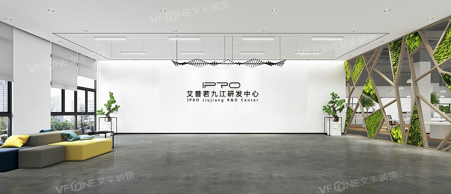 深圳辦公設(shè)計(jì)裝修