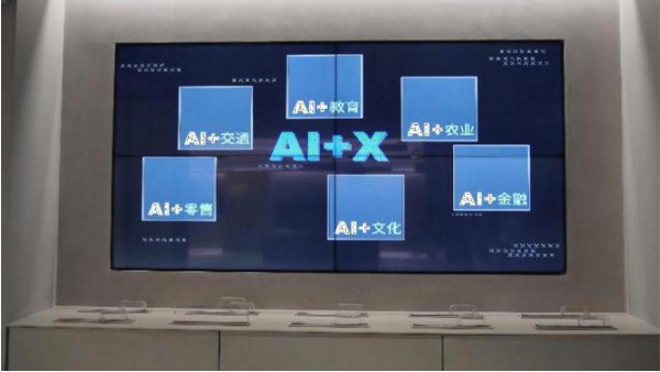 關(guān)鍵四點！打造極具品牌內(nèi)涵的企業(yè)展廳