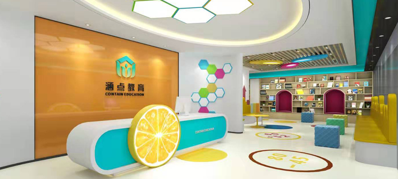 深圳教育機構設計案例