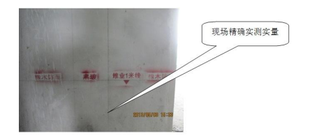 辦公室裝修設(shè)計(jì)施工圖