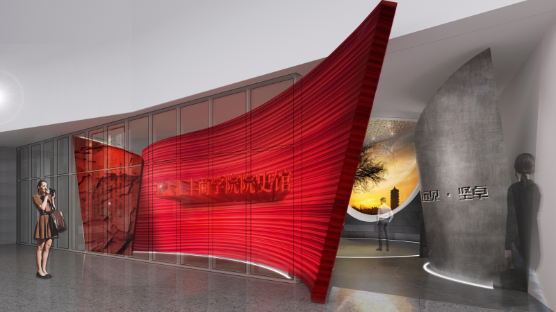 博物館設計效果圖-文豐裝飾