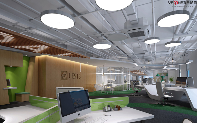 辦公室設(shè)計(jì)公司