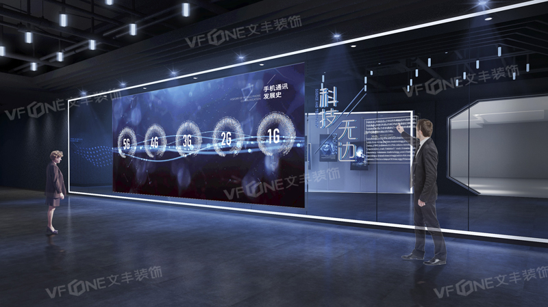 展覽展廳裝修設計