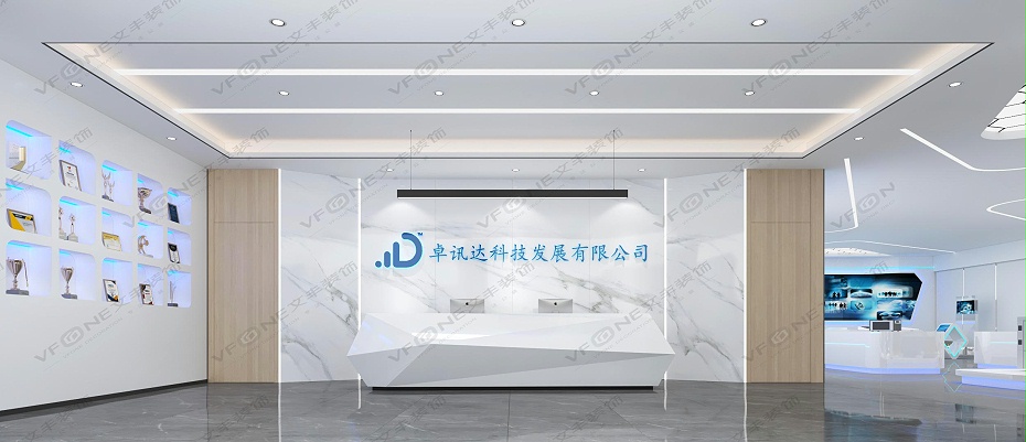 深圳展廳設(shè)計(jì)-文豐裝飾