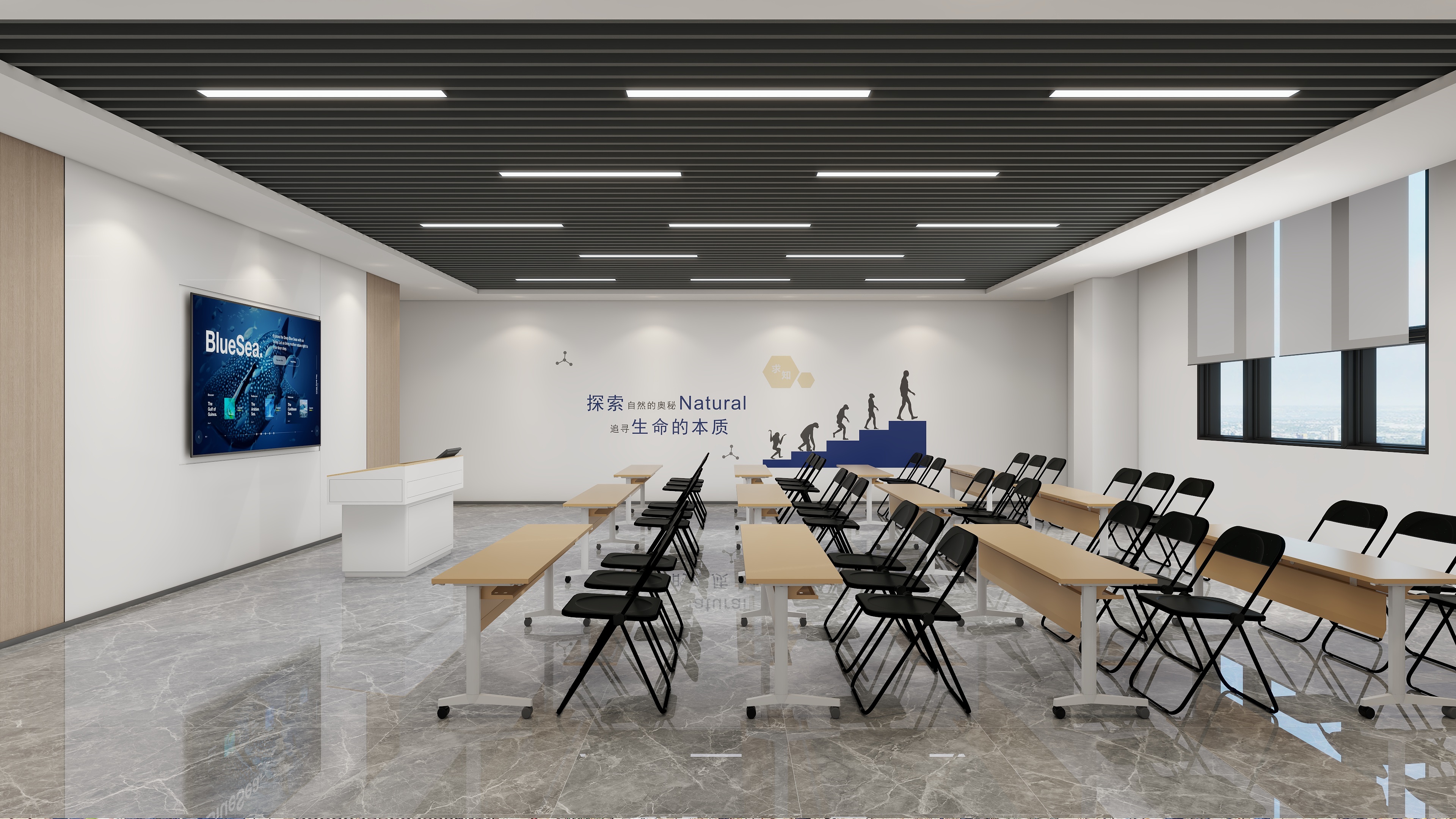 辦公室流行的裝修設(shè)計風格有哪些？