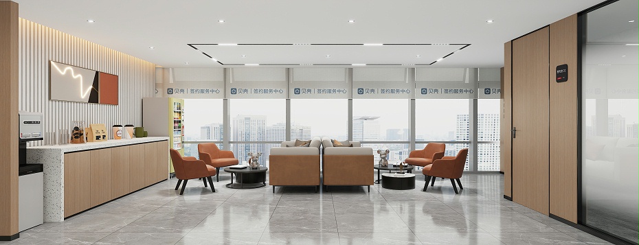 小型辦公室休閑區(qū)設(shè)計(jì)-文豐裝飾