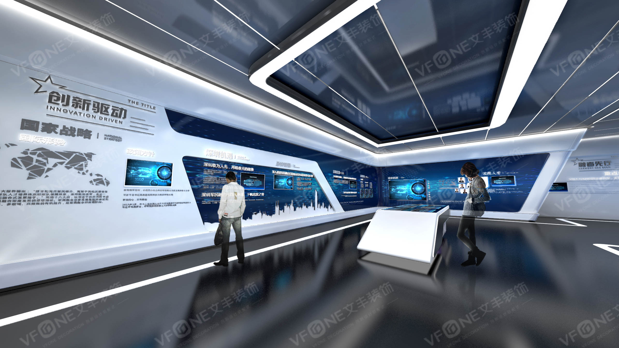 一分鐘帶你了解黨建展廳創(chuàng)新設計