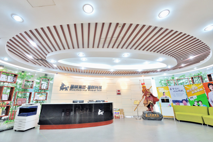 深圳辦公室設計